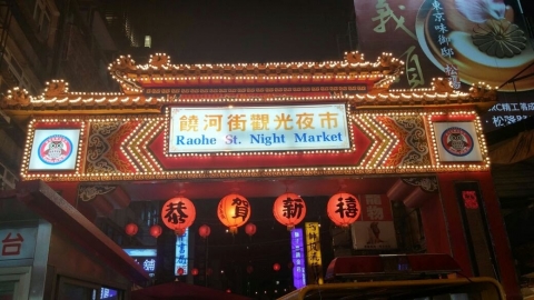 IMG-20150419-WA0041-已編輯
