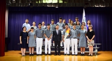 Student Council Inauguration 2015-2016