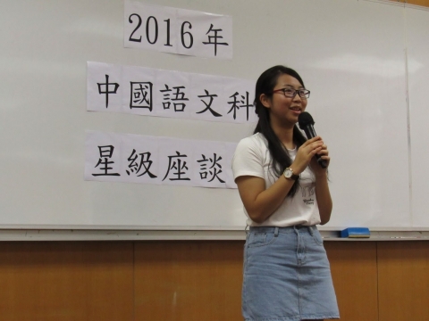 Alumni Sharing 02