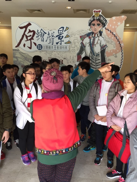 IMG-20160131-WA0025