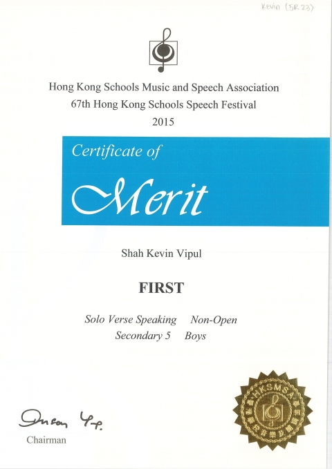 67th SF Winners Certificates_Page_31