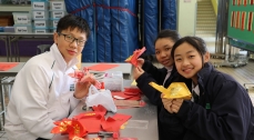 General Arts Week