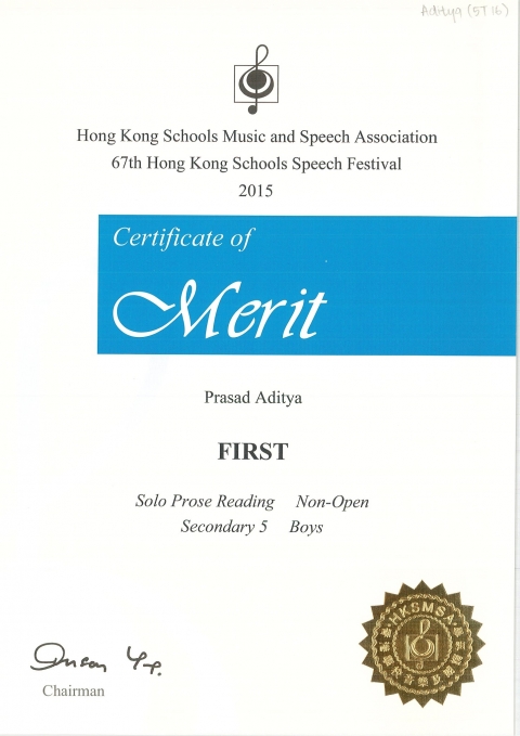 67th SF Winners Certificates_Page_39