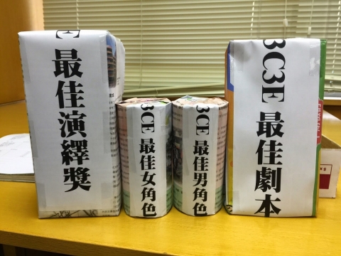 IMG-20150328-WA0022-已編輯