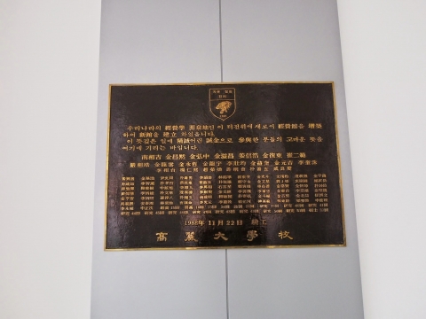 P1010099-已編輯
