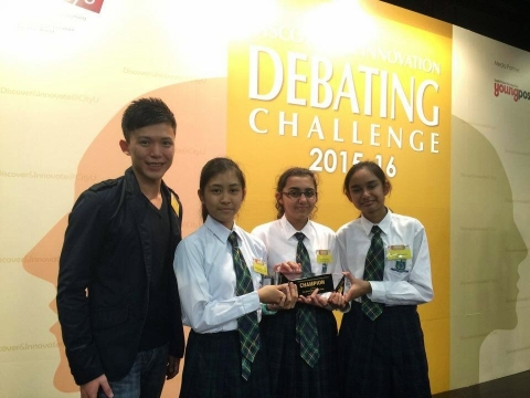 CityU Debate Challenge22-已編輯