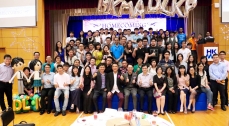 Star Banquet