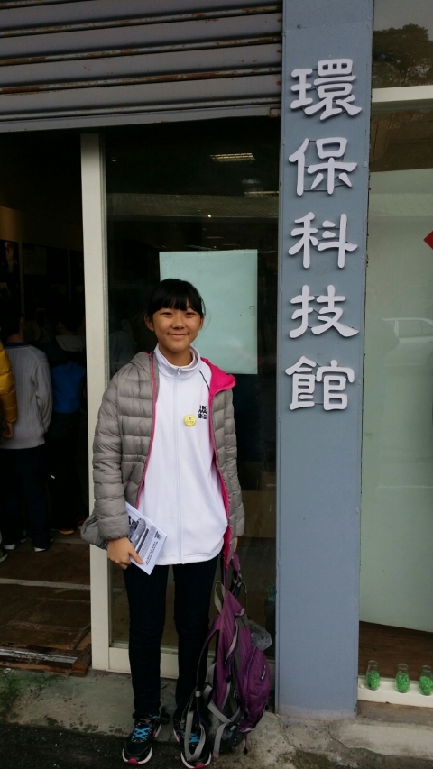 IMG-20160130-WA0005