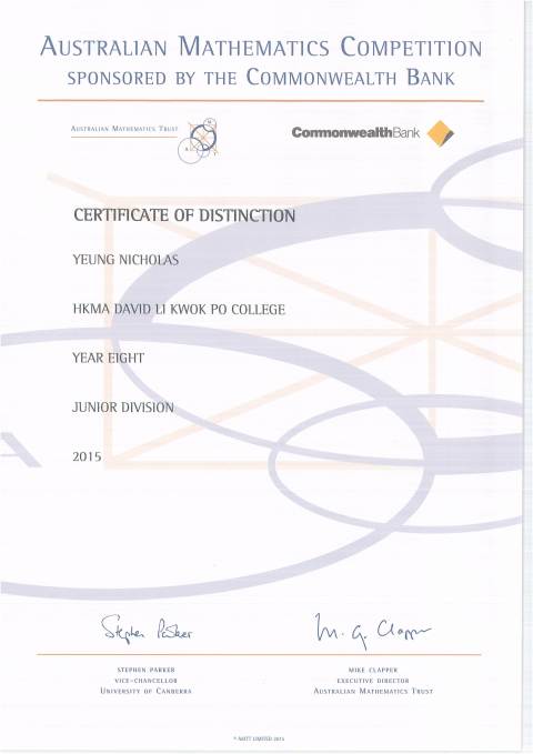 2015AMC(Distinction)_Page_3