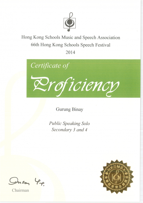 S4_SF_certificates_Page_17