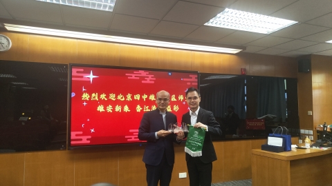 IMG_20251119_152518796