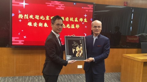 IMG_20251119_152846770