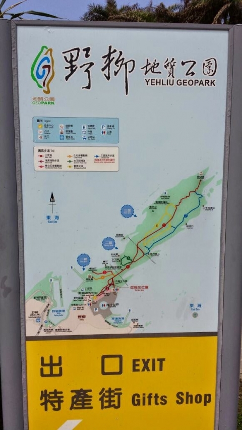 IMG-20150419-WA0006-已編輯