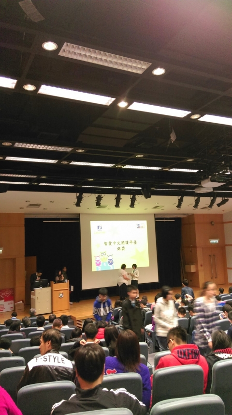 IMAG0876-已編輯