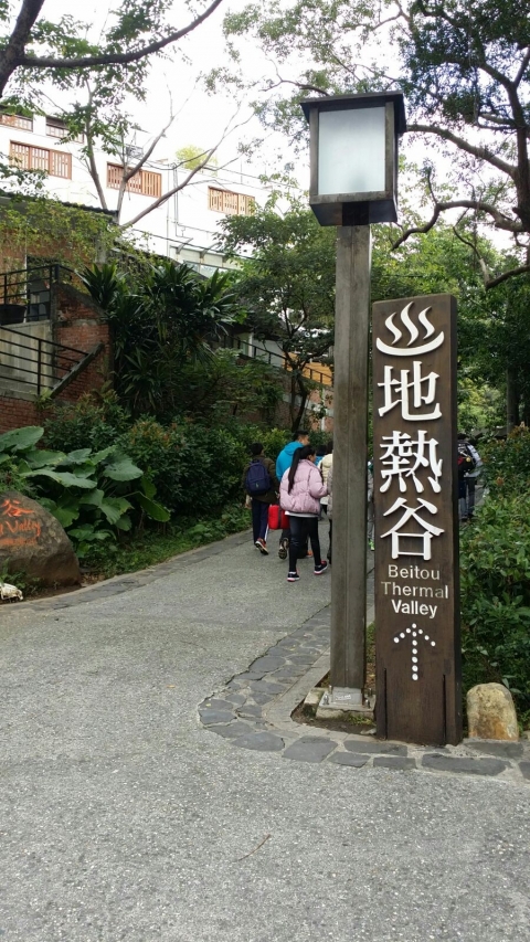 IMG-20160131-WA0002