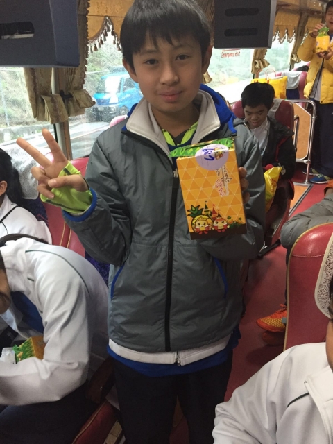 IMG-20160201-WA0022
