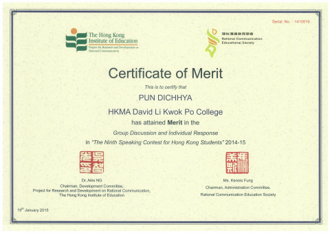 English Speaking Contest_Page_05