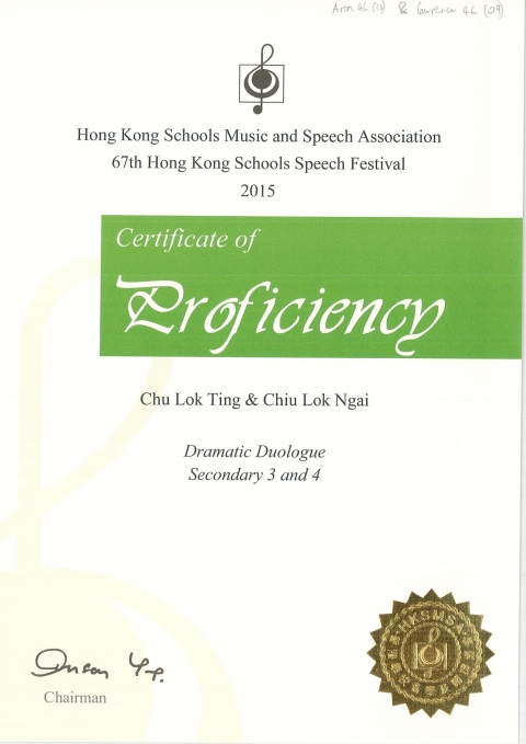 67th SF S4 Certificates_Page_32