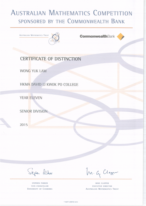 2015AMC(Distinction)_Page_6