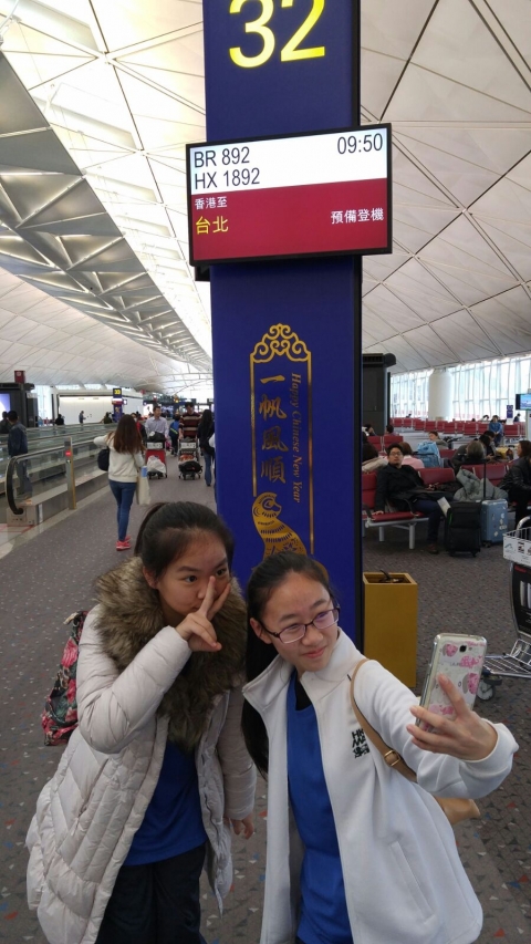 IMG-20160129-WA0020