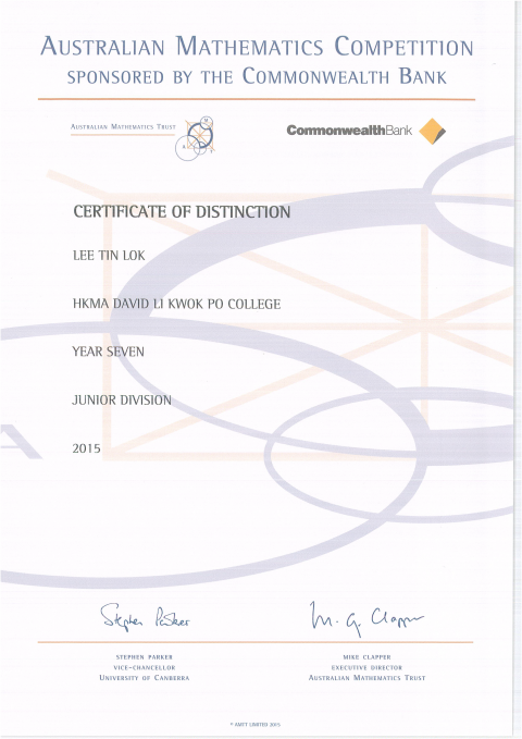 2015AMC(Distinction)_Page_1