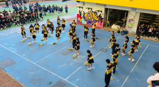 Inter-House Cheering Dance Competition - Yellow House