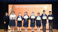 Prize Presentation Ceremony (1st UT & 26 Pre-Mock) 4 Dec 2024