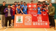 李國寶中學爆冷挫寶覺　取兩連勝提早出線