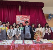 PTA Poon Choi Feast 2026