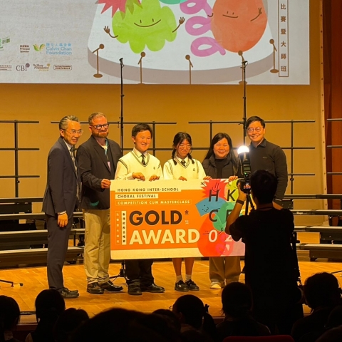Hong Kong inter-school Choral Festival 2026 competition Cu