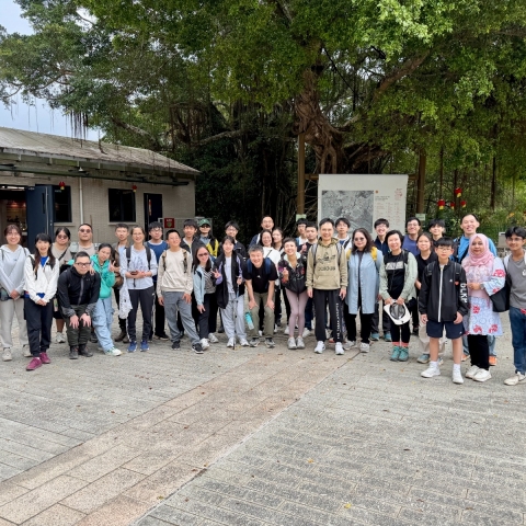 18th PTA “Lai Chi Wo” Outdoor Hiking Day