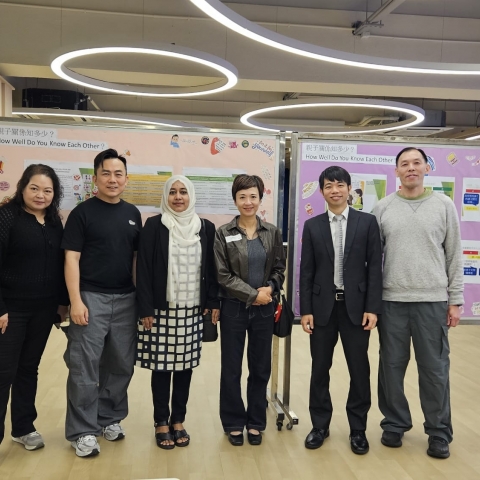 S1 - S5 Parents Day 2026 March