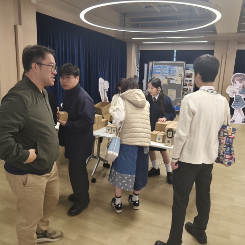 S1 - S5 Parents Day 2026 March