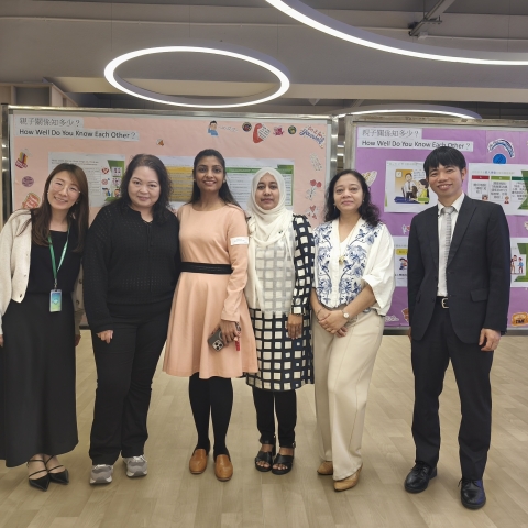 S1 - S5 Parents Day 2026 March