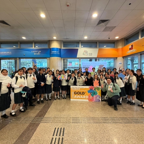 Hong Kong inter-school Choral Festival 2026 competition Cu