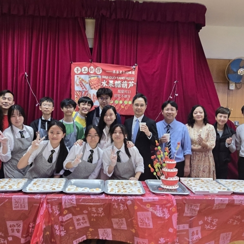 PTA Poon Choi Feast 2026