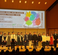 Hong Kong inter-school Choral Festival 2026 competition Cu