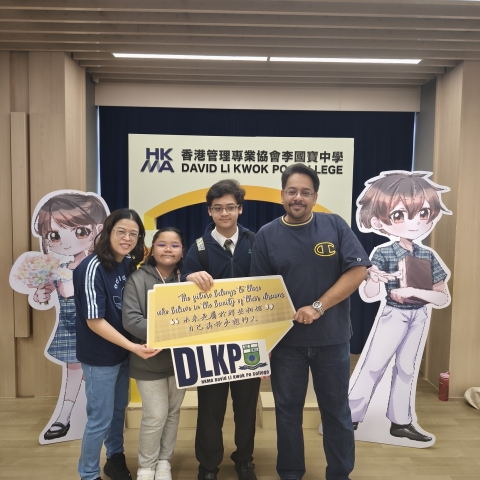 S1 - S5 Parents Day 2026 March