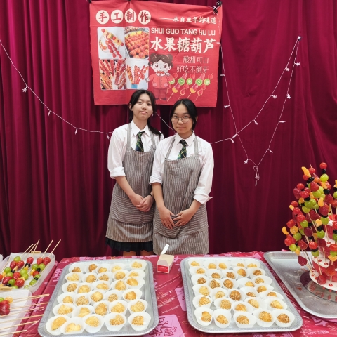 PTA Poon Choi Feast 2026