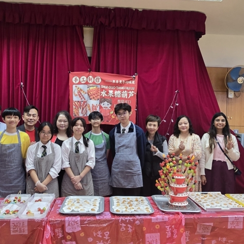 PTA Poon Choi Feast 2026