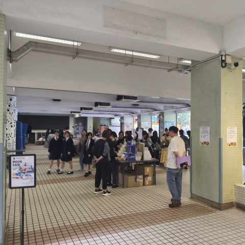 S1 - S5 Parents Day 2026 March