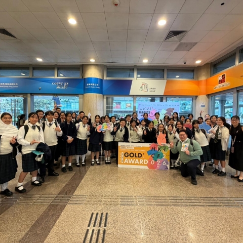 Hong Kong inter-school Choral Festival 2026 competition Cu