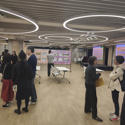 S1 - S5 Parents Day 2026 March