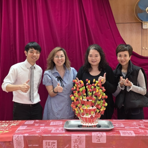 PTA Poon Choi Feast 2026