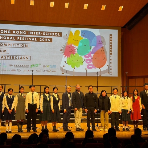 Hong Kong inter-school Choral Festival 2026 competition Cu
