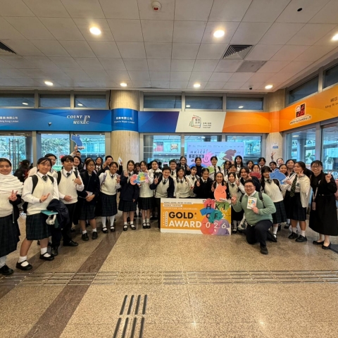 Hong Kong inter-school Choral Festival 2026 competition Cu