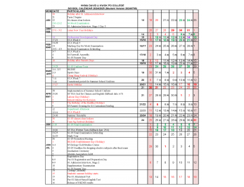 Calendar 2024-2025 (Second Term)