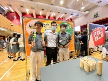 Newly Emerged Sports Group