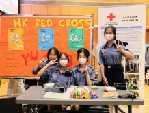 Hong Kong Red Cross Youth