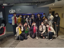 Sky Teen Community Service Club